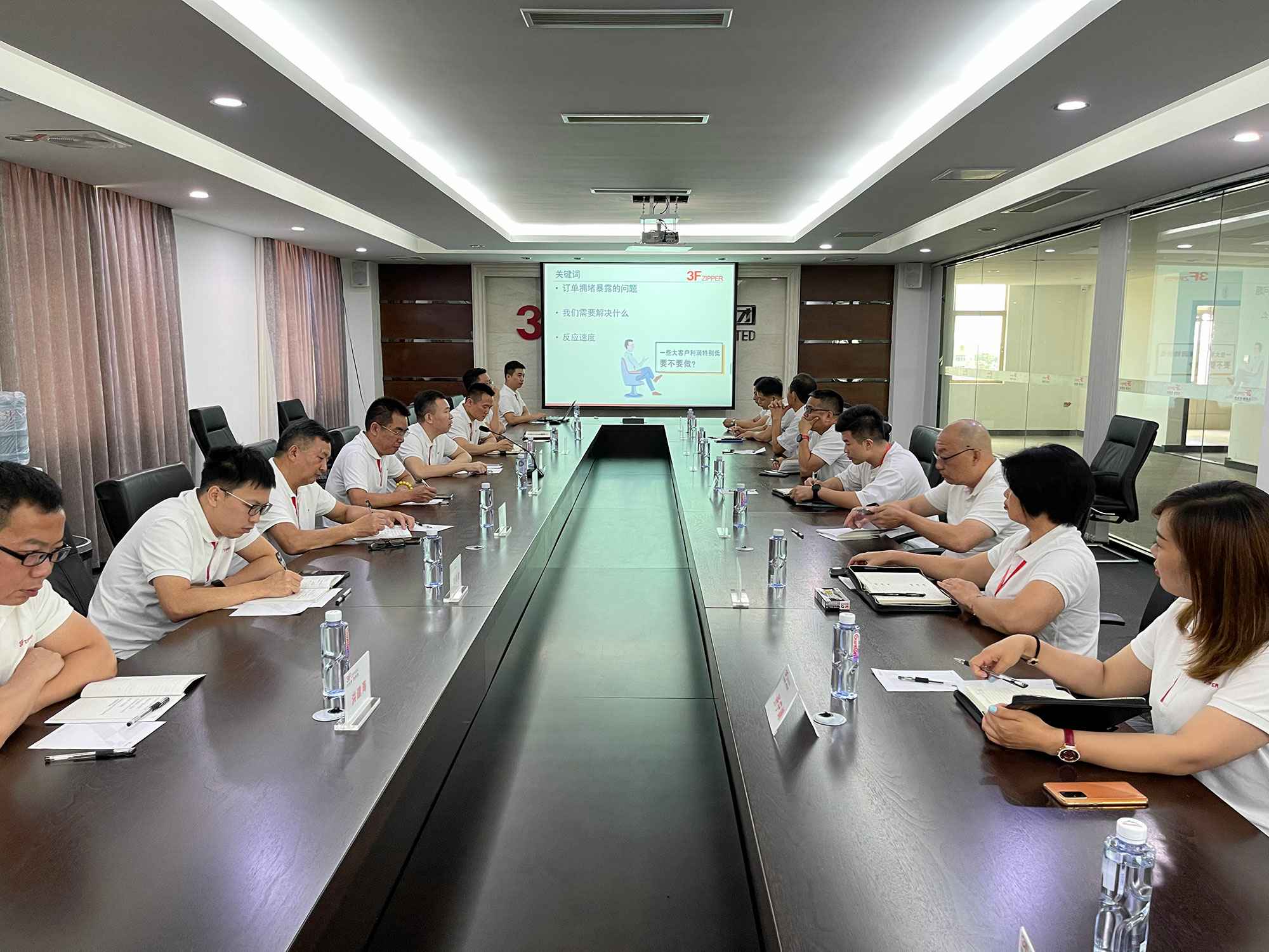 半岛平台在线登入-半岛(中国)召开上半年总结暨下半年计划会议